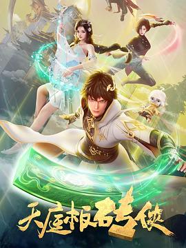 国产成a人亚洲精品无码樱花-亚洲一区二区无码偷拍-久久精品99国产精品日本