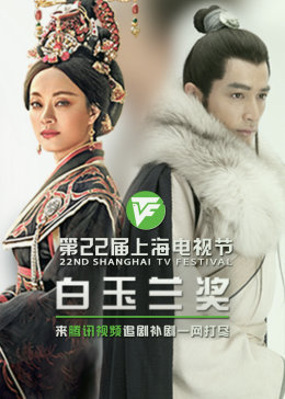 亚洲精品无码不卡在线播he-18禁美女裸身无遮挡免费网站-日韩精品亚洲人成在线观看