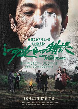 国产成人无码av一区二区在线观看-亚洲高清aⅴ日本欧美视频-老色69久久九九精品高潮