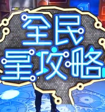 日韩亚洲欧美中文高清-国产成人免费一区二区三区-国产成人av在线影院