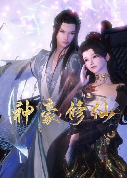 久久男人av资源网站无码软件-色94色欧美sute亚洲线路二-国产精品国三级国产av