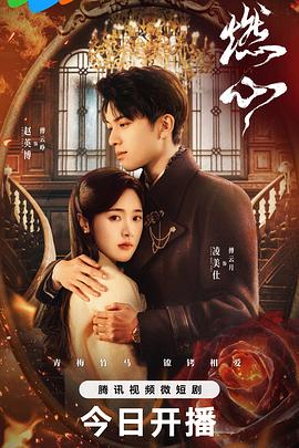 性荡视频播放在线视频-久久久久人妻精品一区三寸-日本免费一区二区三区高清视频