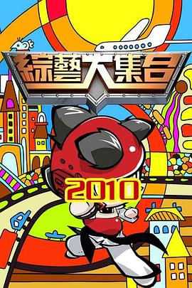 99精品国产在热久久无码-无码人妻精品一区二-成年午夜无码av片在线观看