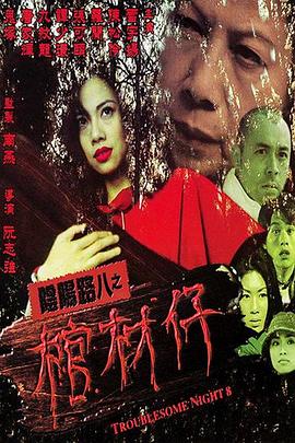 97人伦色伦成人免费视频-无码精品国产一区二区三区免费-日本韩无专砖码高清