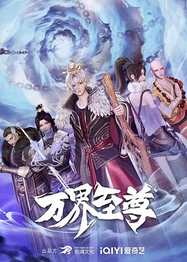精品久久久久久-无码一区二区-國产一二三内射在线看片
