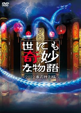 人妻少妇av无码一区二区-国产一区二区三区不卡在线观看-美女黄18以下禁止观看