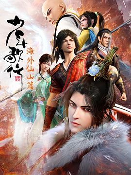 久久国产亚洲精品无码-揉着我的奶从后面进去视频-久久久性色精品国产免费观看