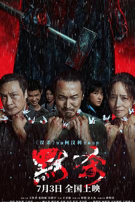 99re6在线视频精品免费-亚洲精品无码国产片-国产亚洲精品久久久久四川人