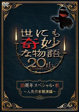 7777久久亚洲中文字幕蜜桃-精品亚洲一区二区三区在线观看-日本极品少妇xxxx