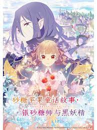 亚洲精品国产一区黑色丝袜-中文字字幕人妻中文-亚洲熟妇无码av在线播放