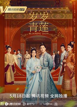 а√天堂8资源中文在线-国产成人精品无码短视频-一区二区三区国产