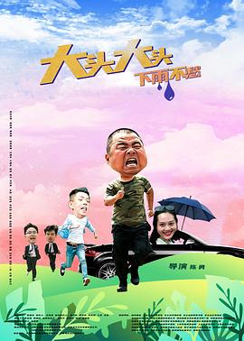 国产在线无码视频一区二区三区-人妻少妇精品中文字幕av蜜桃-好紧好湿好黄的视频