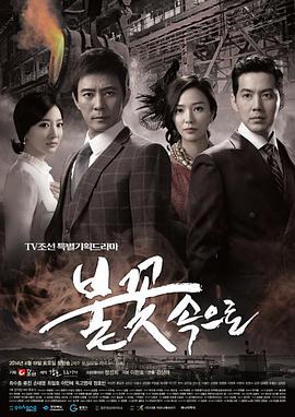 国产成人a∨激情视频厨房-亚洲精品成人a在线观看-日韩内射美女人妻一区二区三区