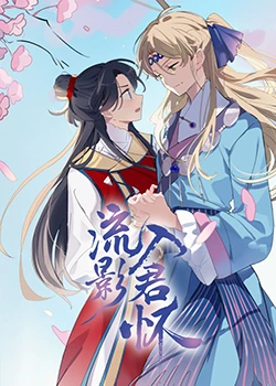 亚洲日本韩国-午夜精品久久久久久毛片-久久综合九色综合网站
