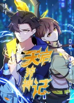 亚洲精品久久久口爆吞精-亚洲va中文字幕-一本大道东京热无码视频
