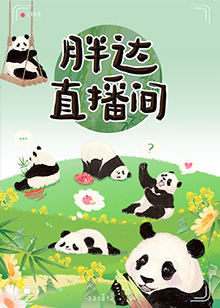 三叶草欧洲码在线-久久精品国产中国久久-色噜噜一区二区三区