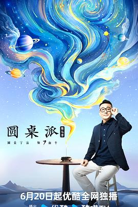 欧洲成人一区二区三区-精品国产性色无码av网站-亚洲乱码一区av春药高潮