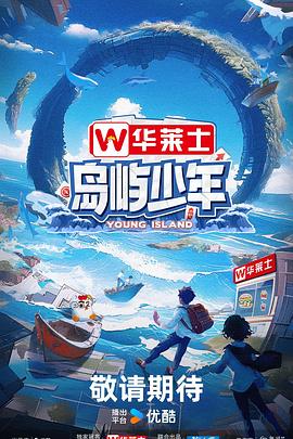 波多野结衣绝顶大高潮-国产精品a无线-亚洲中文字幕久久久一区