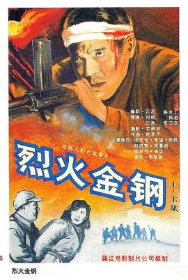 内射国产内射夫妻免费频道-六月婷婷久香在线视频-亚洲大尺度无码专区尤物