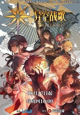 无码一区二区三区-无码国产精品一区二区免费式影视-人妻大战黑人白浆狂泄