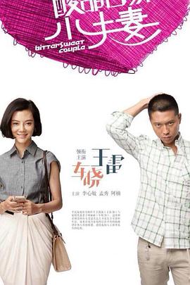 欧美内射深喉中文字幕-人妻少妇精品中文字幕av-超碰免费公开