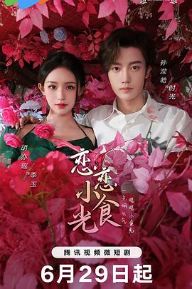 亚洲人成人77777网站-欧美一区二区日韩国产-熟女俱乐部五十路六十路