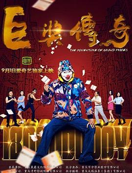 伊人久久精品一区二区三区-香蕉av福利精品导航-欧洲熟妇性色黄