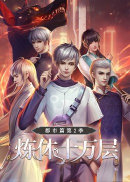 国模杨依粉嫩蝴蝶150p-国产性夜夜春夜夜爽1a片-www国产亚洲精品久久麻豆