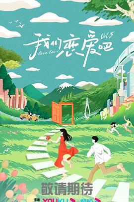 国产偷国产偷亚洲高清app-亚洲人成欧美中文字幕-艳妇乳肉豪妇荡乳