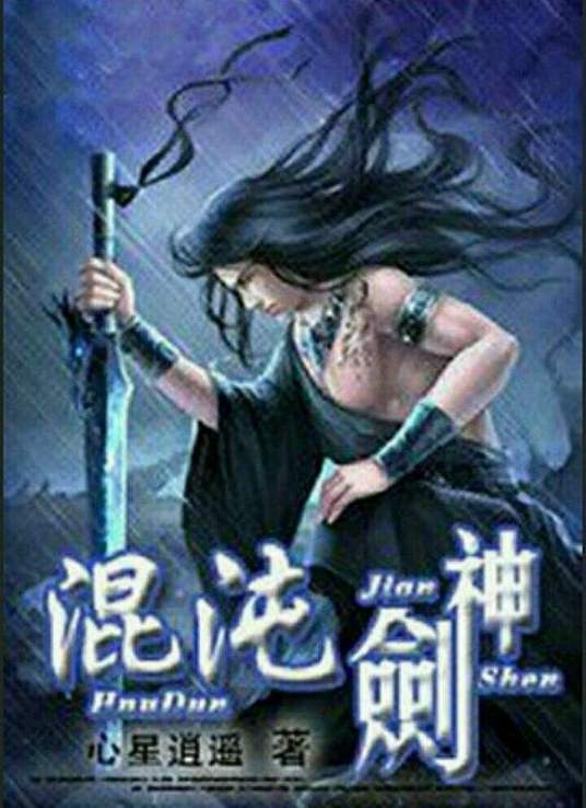 内射国产内射夫妻免费频道-六月婷婷久香在线视频-亚洲大尺度无码专区尤物