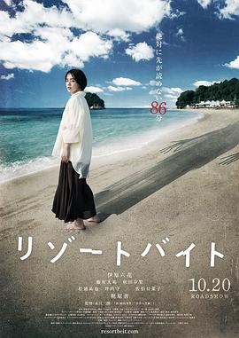 久久精品久久久久观看99水蜜桃-久久伊人蜜桃av一区二区-国产熟妇勾子乱视频