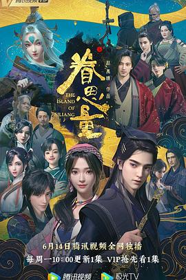 亚洲中文字幕无码爆乳av-国产乱人伦av在线a麻豆-人妻无码熟妇乱又伦精品视频