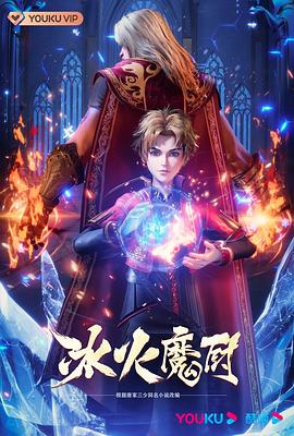 免费裸体美女网站-无码国产精品一区二区色情男同-国产精品久久久亚洲