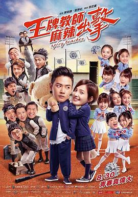 毛片24种姿势无遮无拦-国产裸拍裸体视频在线观看-国产一区二区三区不卡av