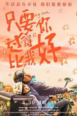 无码国产成人午夜电影在线观看-337p日本欧洲亚洲大胆-久久综合噜噜激激的五月天