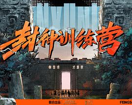 国产成人av三级在线观看-窝窝午夜看片-大桥久未无码吹潮在线观看