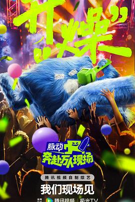 国产麻豆天美果冻无码视频-夜夜躁很很躁日日躁麻豆-肥白大屁股bbwbbwhd