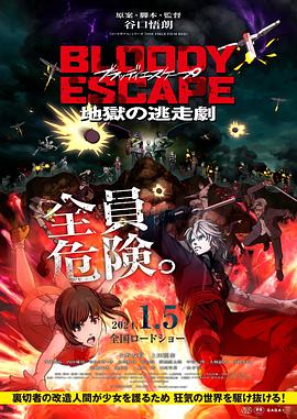 无套内谢孕妇毛片免费看-国产精品自在在线午夜免费-女女互磨互喷水高潮les呻吟
