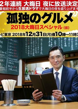 成人国产精品免费视频-伊人久久大香线蕉亚洲五月天-尤物av无码色av无码