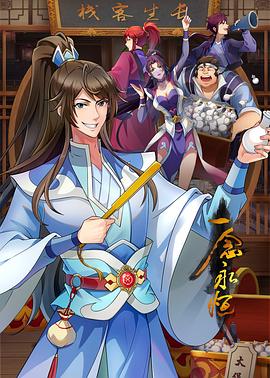 亚洲精品国产一区黑色丝袜-中文字字幕人妻中文-亚洲熟妇无码av在线播放