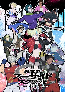 国产欧美va欧美va香蕉在-无码人妻精品中文字幕-色狠狠久久av五月综合