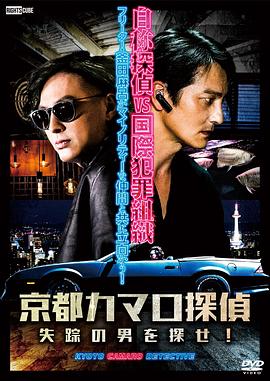 亚洲 日韩 欧美 成人 在线-国内精品久久久久久99蜜桃-欧美成人精品高清视频在线观看