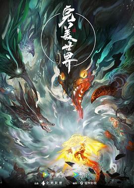 五月婷婷开心中文字幕-少妇下蹲露大唇无遮挡-欧美中日韩免费观看网站