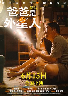 欧美牲交a欧美牲交aⅴ图片-久久精品国产av一区二区三区-av网站的免费观看