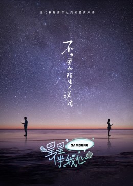 国产欧美va欧美va香蕉在-无码人妻精品中文字幕-色狠狠久久av五月综合