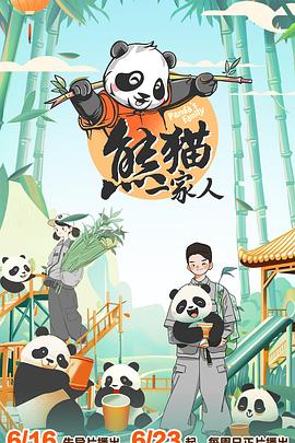 亚洲午夜精品久久久久久app-国产精品久久久久久久久齐齐-久久久久久亚洲精品成人