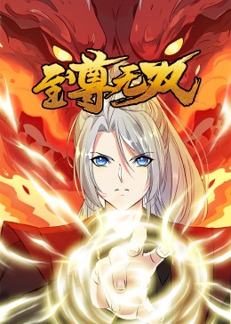 青青草国产精品一区二区-后入内射国产一区二区-中文日韩亚洲欧美字幕