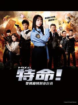 国产午夜不卡av免费-久久影院午夜理论片无码-激情综合色五月丁香六月欧美
