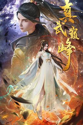 五月丁香六月激情综合在线视频-国产精品国产三级国产a-国产人久久人人人人爽
