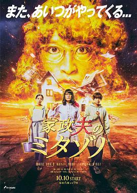 午夜美女裸体福利视频-人禽杂交18禁网站免费-军人全身脱精光自慰